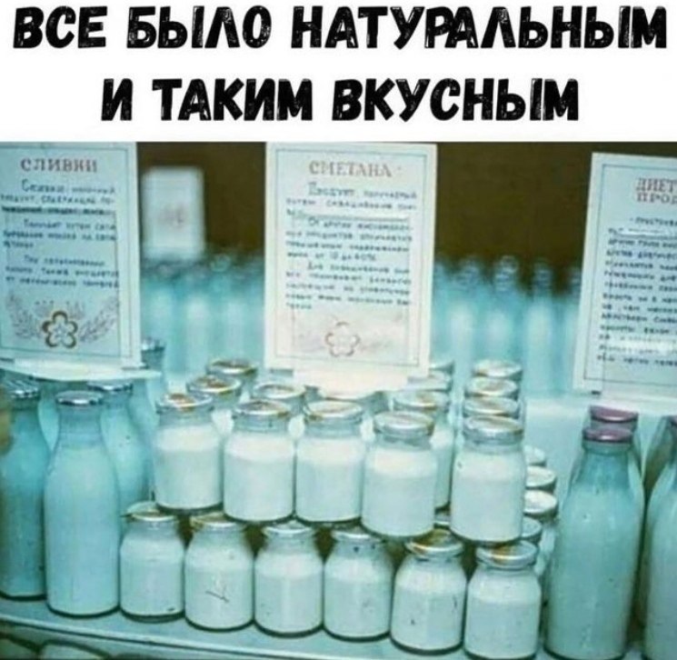 Страсти по майонезу: почему в СССР этот продукт был на вес золота