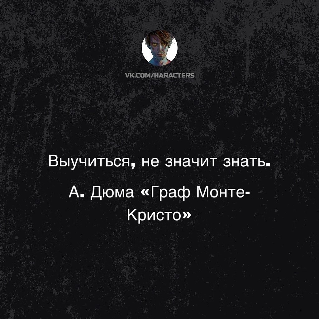 �������� - 24 ������� 2026 � 18:31