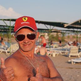 ������ ��������, 53 ����, �����