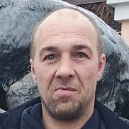 ��������, 42 ����, �����������