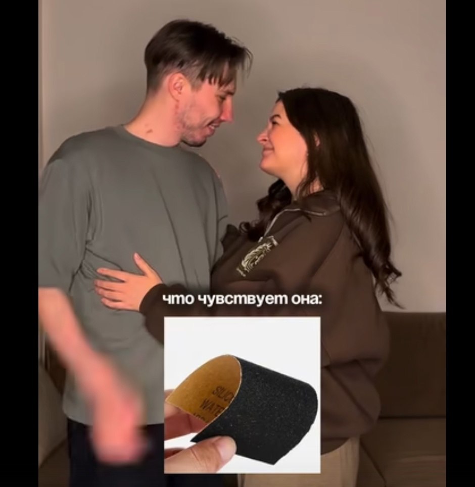   - - 2