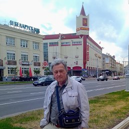 ���� ��������, �����, 68 ��� - ��������� 8 ������� 2025