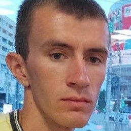 ����, �������, 45 ���