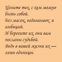 ���� ����, ��������, 52 ���� - ��������� 11 ������� 2025 � ������ ���� ����������