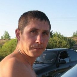 �����, ������, 43 ����