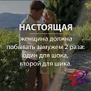 ���� Vladimir, ������, 68 ��� - ��������� 2 ������ 2024 � ������ �18+ ������� � �����!�