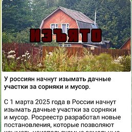 ������ ������, ������, 60 ���