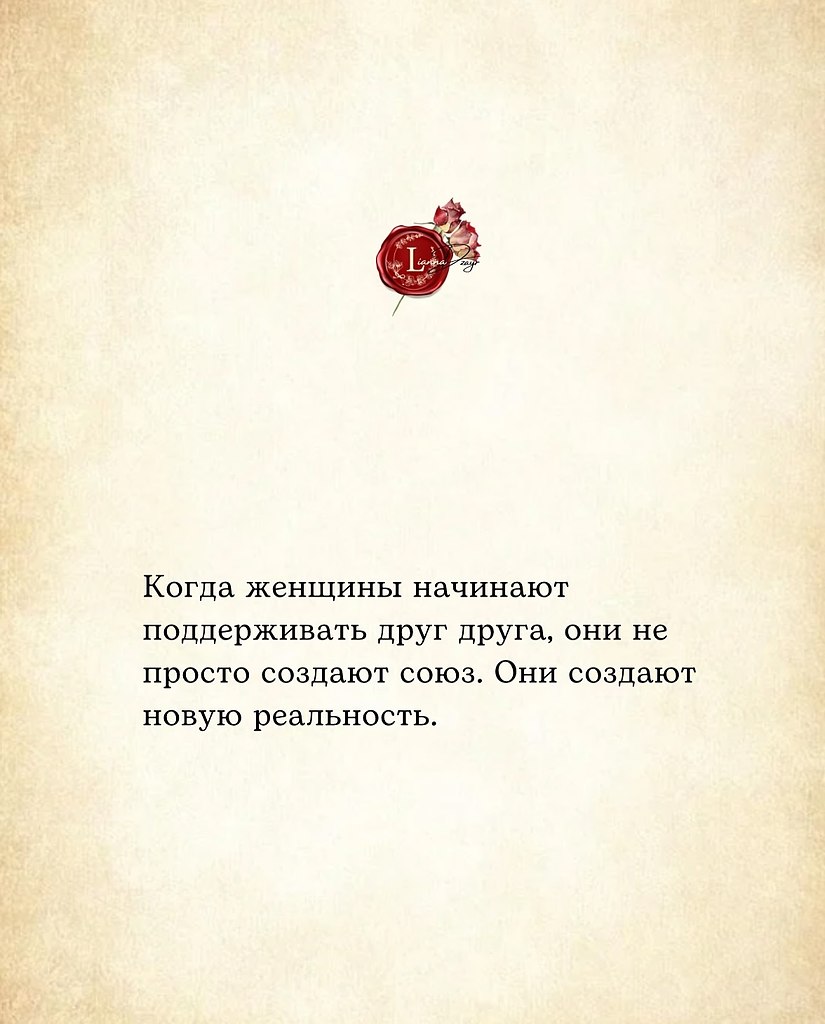 ������ ����� - 19 ������ 2026 � 06:01 - 6