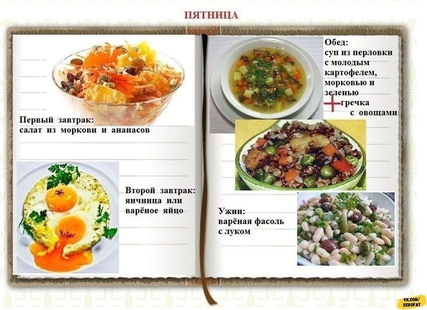  ,      ) - 5