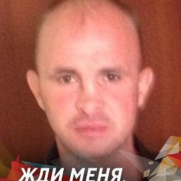 ����, ������, 44 ����