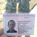 ���� ��������, �����-���������, 44 ���� - ��������� 30 ����� 2026 � ������ ���� ����������