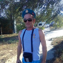 , 54 , 