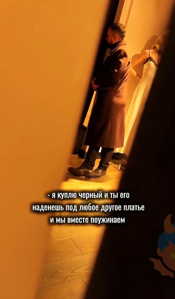 ������� �������� ������� �� �������� ���� ����� � ������ �����. ������ ������ ���������� � ������, � ... - 2
