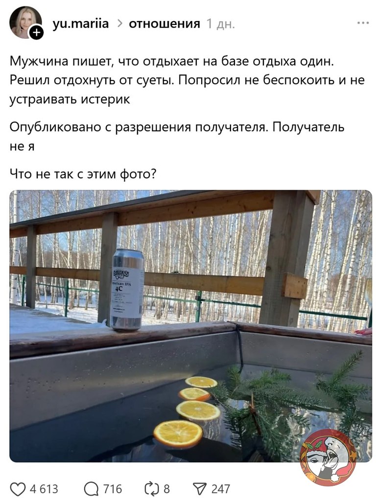 �� ����� ������� �����. �������� ������, �������� ��� ���� � �������. ������� ����: ����, ���, ...