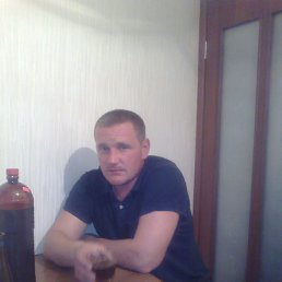 �����, 45 ���, ����