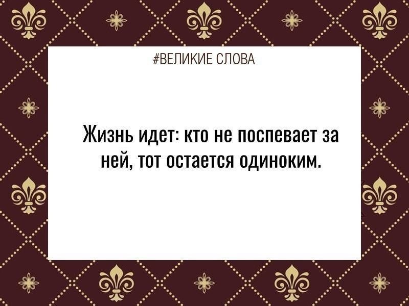 ������� ����� | ������, ����� � �������� - 14 ������� 2025 � 13:53