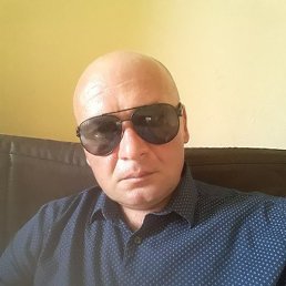 Mirian, �����������, 46 ���