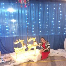 �������, ������, 50 ���