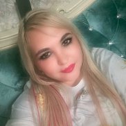 �����, 45 ���, �����������