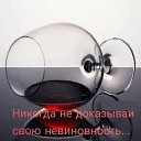 ���� �������, ������ - ��������� 30 ������ 2024 � ������ ������ ��������