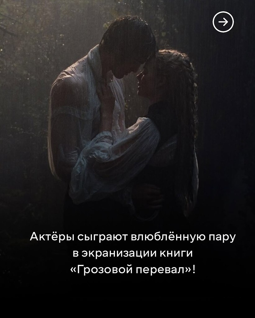 ��� ����� ����� �����: - 2