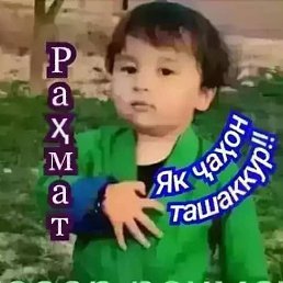 ���� ����, �������, 42 ���� - ��������� 23 ������ 2023