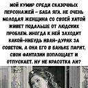 ���� ���� ��������, ������, 72 ���� - ��������� 15 ��� 2026 � ������ ������ ��������