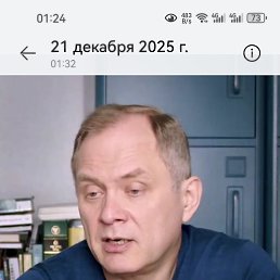 ���� �����, ��������, 45 ��� - ��������� 3 ������ 2026