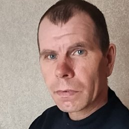 �������, ������, 48 ���