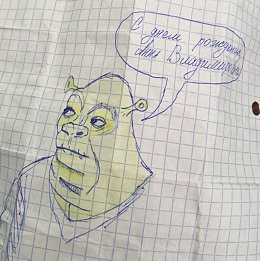 �����������