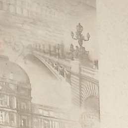 ������, ������, 53 ����