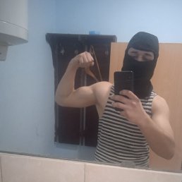 ��������, ������, 23 ����