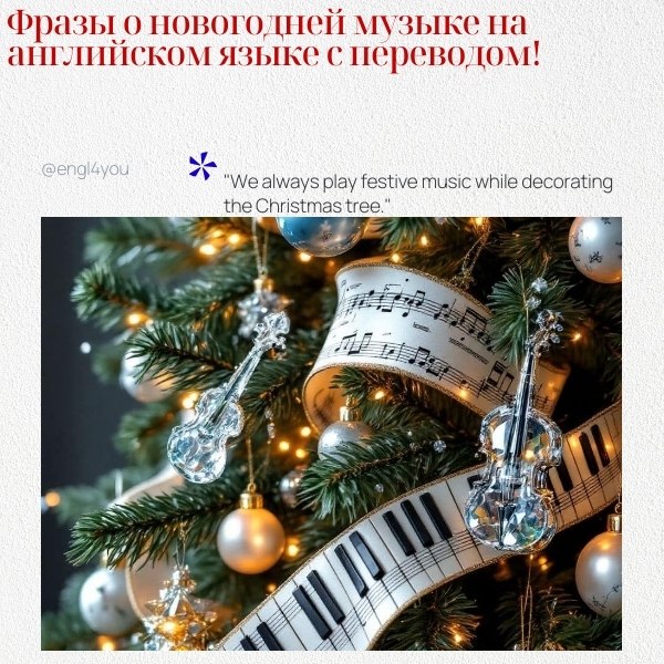 ��� ��������� �������� ���� � ���������� ������ � ��������� �� ������� ����: 1. 