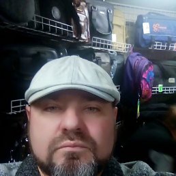 , 50 , -