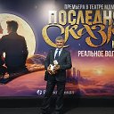���� ��������, ������, 59 ��� - ��������� 12 ������ 2025 � ������ ������ ��������