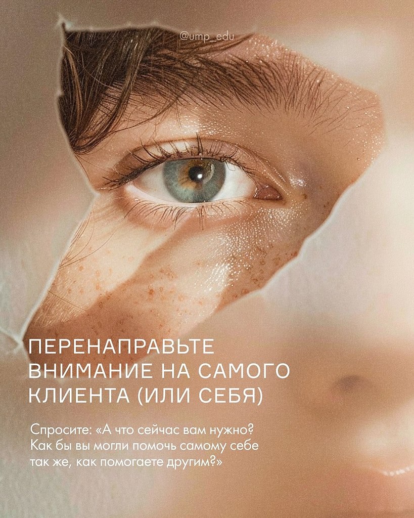 ,  ,    ? 1.  2.   2. ... - 10