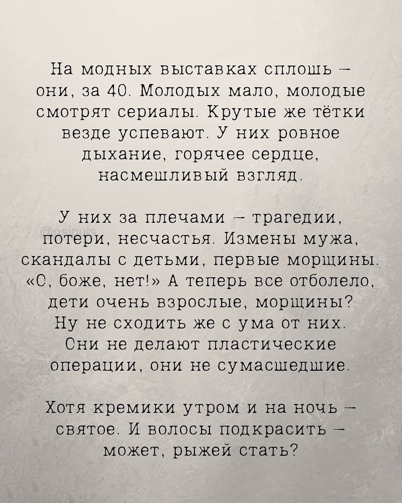 ��������� - 15 ������� 2025 � 13:36 - 5