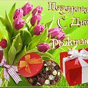 ���� ����, ������, 45 ��� - ��������� 15 ������� 2023 � ������ ���� ����������
