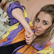 �����, 29 ���, ������
