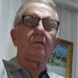 �������, ������, 77 ���