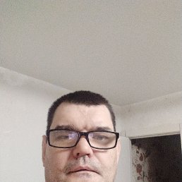 �������, 45 ���, �������