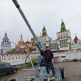 �����, ������, 37 ���