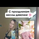 ���� ���������, ��������, 46 ��� - ��������� 11 ����� 2026 � ������ ���� ����������