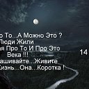 ���� ��������, ������, 70 ��� - ��������� 16 ������� 2026 � ������ ���� ����������