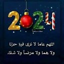 ���� ���, �����, 56 ��� - ��������� 1 ������ 2024 � ������ ���� ����������