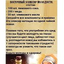 ���� �.�., ����� - ��������� 2 ������ 2026 � ������ ���� ����������
