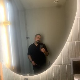 Metin, ������, 51 ���