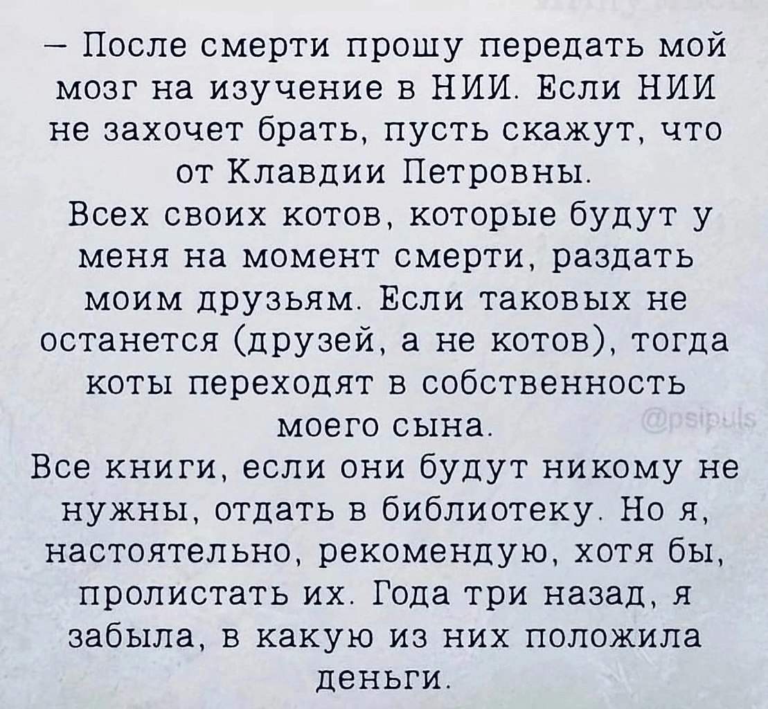 ���� ���� ����� ������� �������������� ������� - 4 ������ 2025 � 18:18 - 2