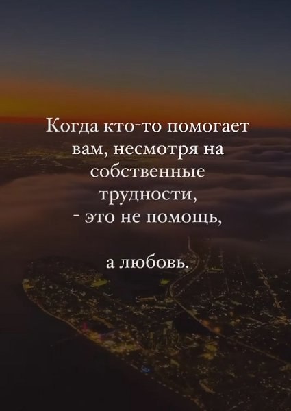 ������� � �������...