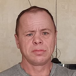 ������� �����, ������, 45 ���